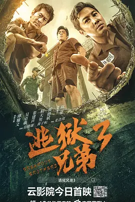 国产午夜视频